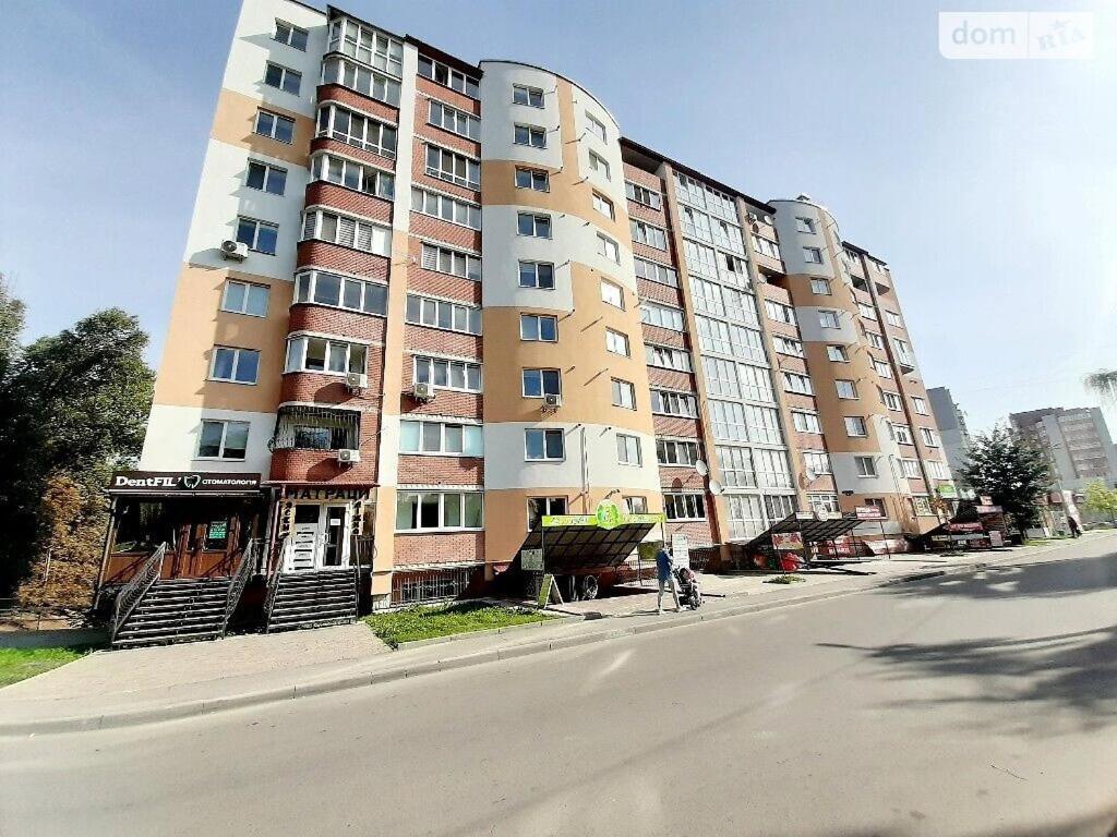 Family And Friends Apartment 테르노필 외부 사진
