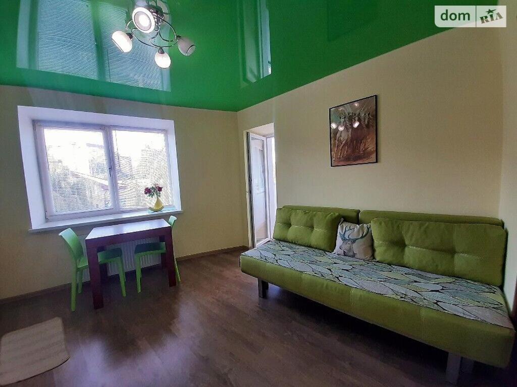 Family And Friends Apartment 테르노필 외부 사진