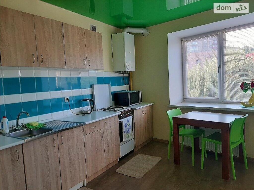Family And Friends Apartment 테르노필 외부 사진